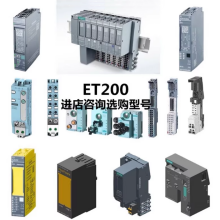 SIEMENS/ ET 200ϵģ 6ES7132-6BD20-0BA0