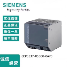 SIEMENS/ SITOPϵģ 6EP1961-2BA00 