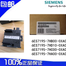 SIEMENS/ DPϵģ 6ES7195-7HD10-0XA0