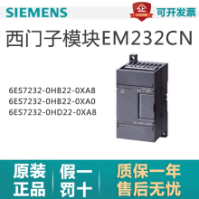 SIEMENS/ ģ 6ES7232-0HB22-0XA8 