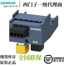 SIEMENS/ 3RA6ϵиģ-AS-iģ 3RA6970-3A