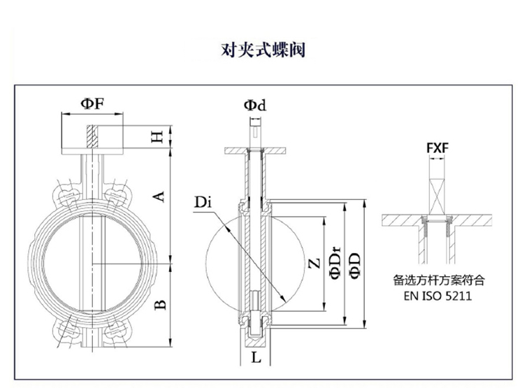 SKV 500500׼բ巧 SKV-H500 500mm