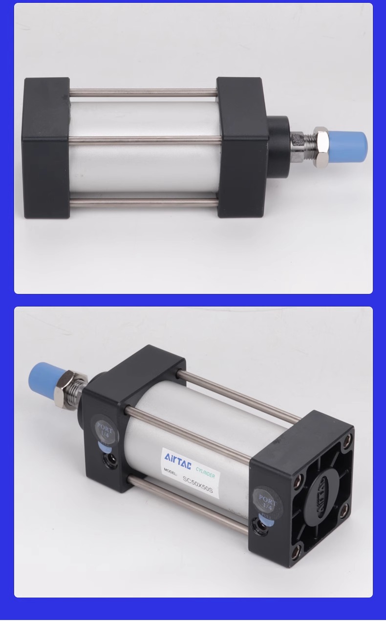原装正品亚德客AIRTAC气缸SC63*900*950*1000*1100-S假一赔十