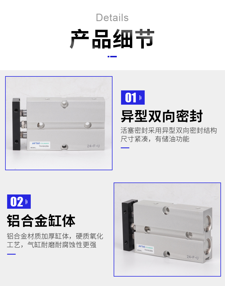 ԭװǵ¿AIRTAC˫TN20*50*60*70*80*90*100-S ˫