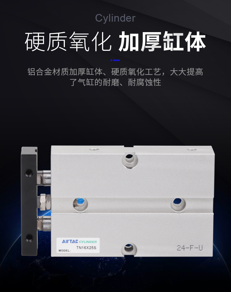 ԭװƷǵ¿AIRTAC˫TN20*125*150*175*200-S ˫