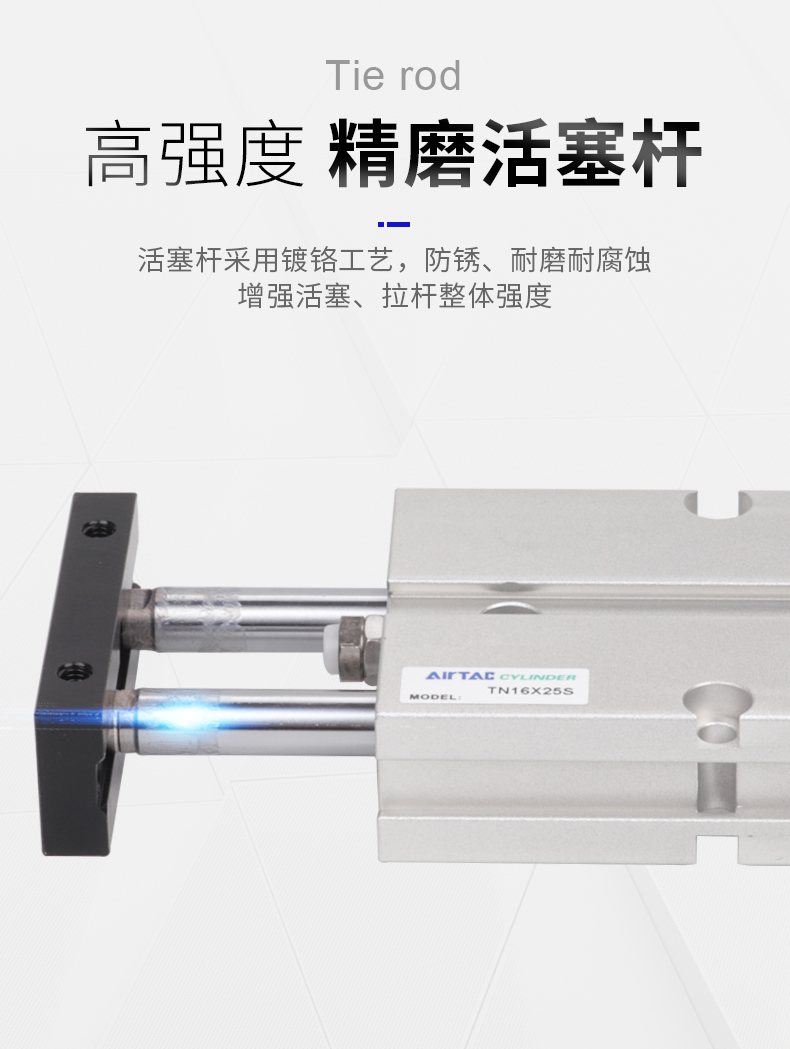 ԭװƷǵ¿AIRTAC˫TN20*125*150*175*200-S ˫