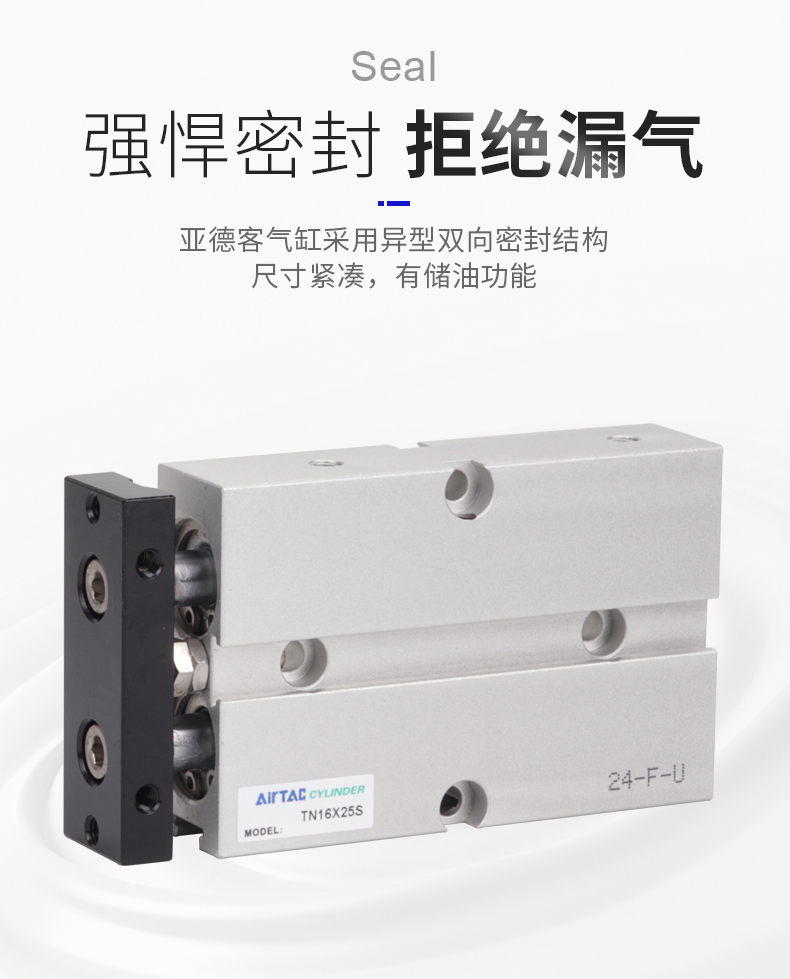 ԭװƷǵ¿AIRTAC˫TN20*125*150*175*200-S ˫