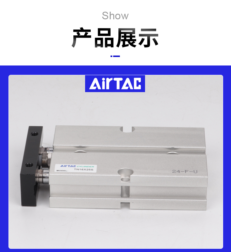 ԭװƷǵ¿AIRTAC˫TN20*125*150*175*200-S ˫