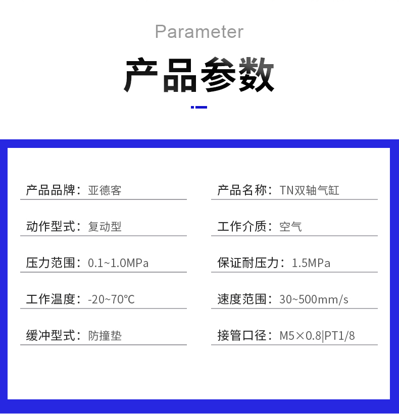 ǵ¿˫˫TN32X20X25X30X40X50X75X100SȫƷ