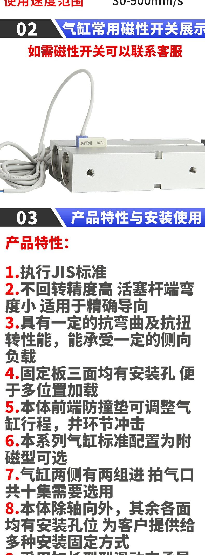 AirTACԭװǵ¿˫ TR20X40S TR20X45S TR20X50S TR20X60S