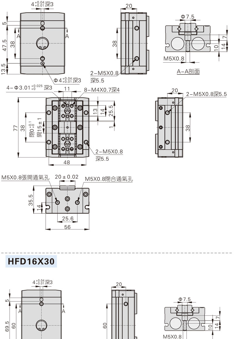 AirTACǵ¿ͱָHFD8*8/15/30 HFD8X8 HFD8X15 HFD8X30