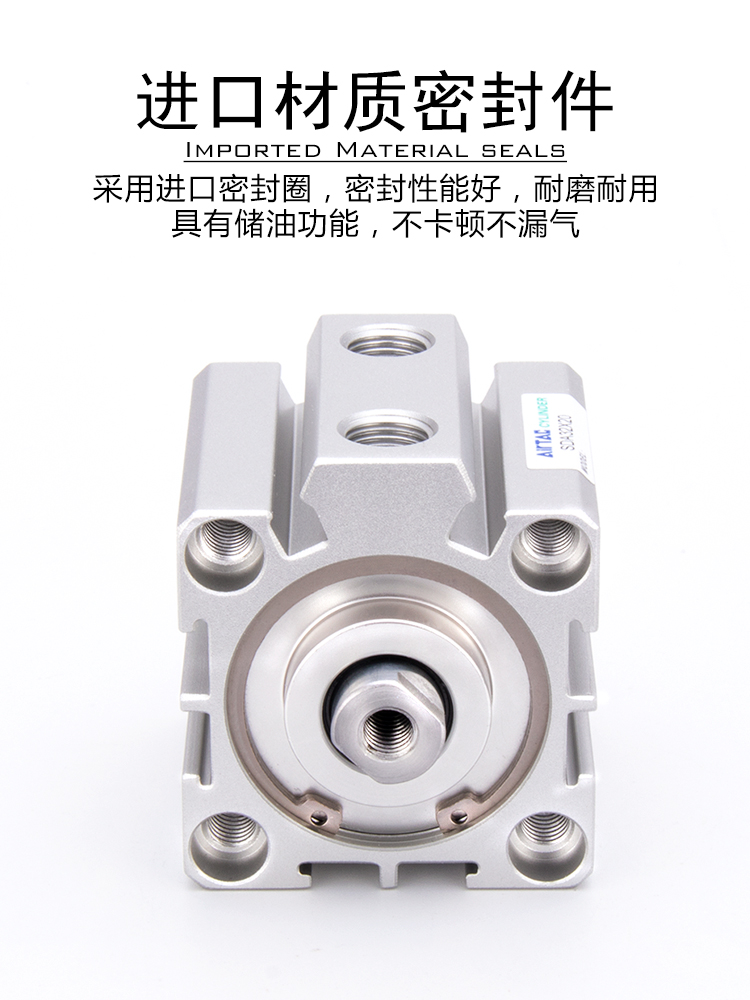 ԭװǵ¿  SDA40X40 SDA40X40S SDA40X40SB AirTAC