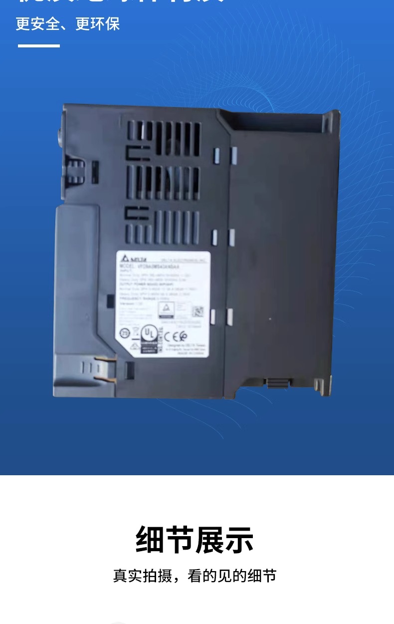 ̨ƵMS300ϵе220V0.751.5 2.2 3.7 5.5 7.5KW380V