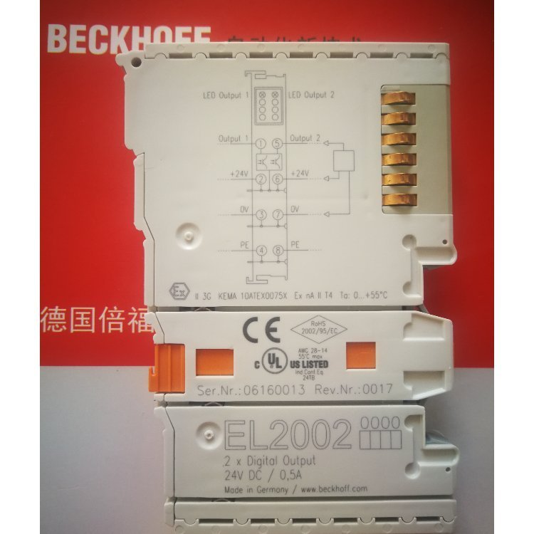 BECKHOFFģEL2124 EL2002 EL2008 EL2024 EL2034