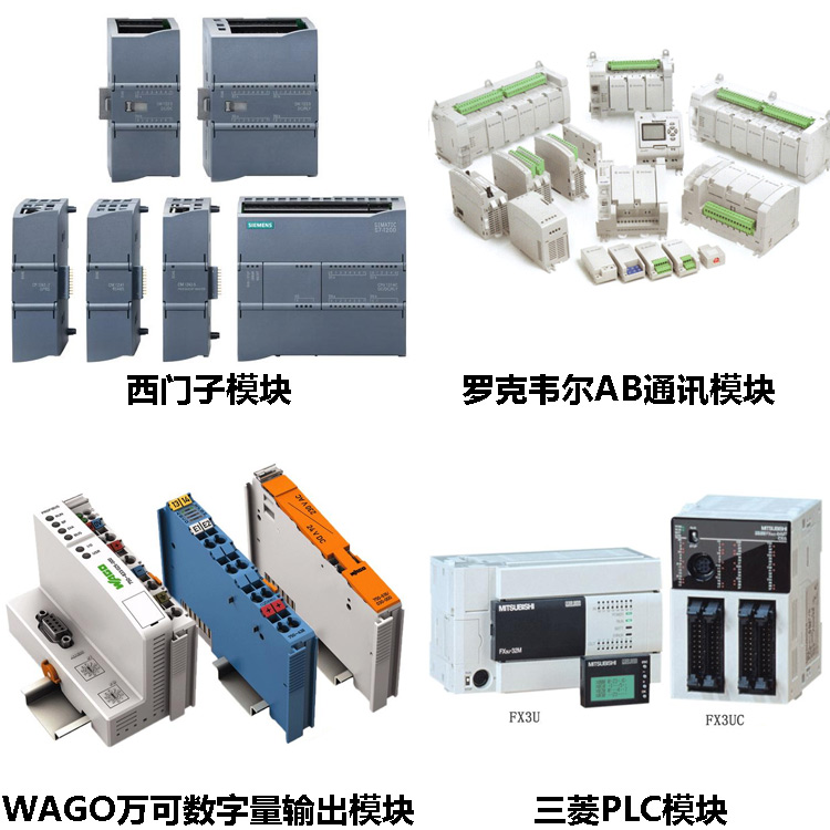 ģFX3G-24MR-DS PLC FX3G-24MT-ESS FX3G-24MT-DSS PLCģ