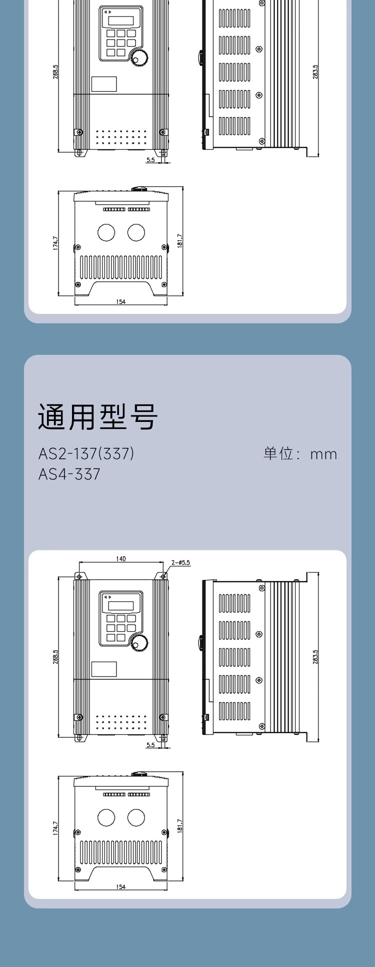 ƵAS2-107 0.75KW AS4-315 1.5KWˮߵ