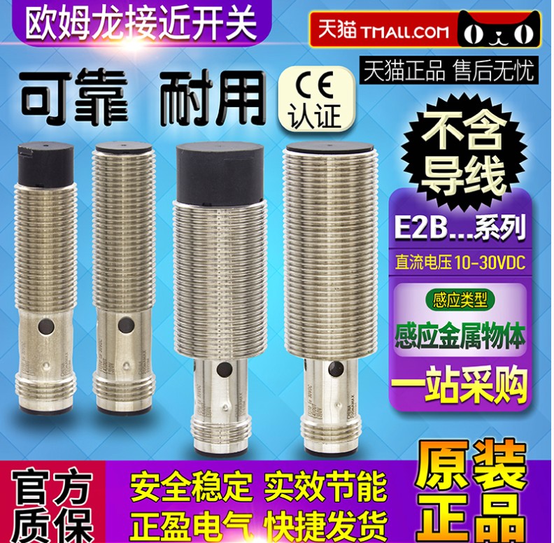 ȫ 翪DOIR450-BT18-VN6X2 DOIR450-BT18-VP6X2Ʒ