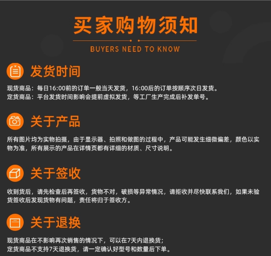 ǵ¿͵ŷ4V21008巧