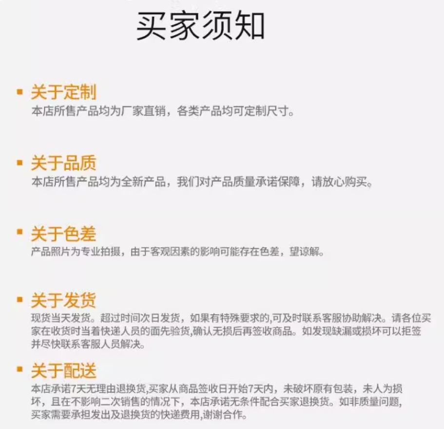 ǵ¿͵ŷ4V11006巧
