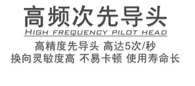 ǵ¿͵ŷ4V21008B巧 