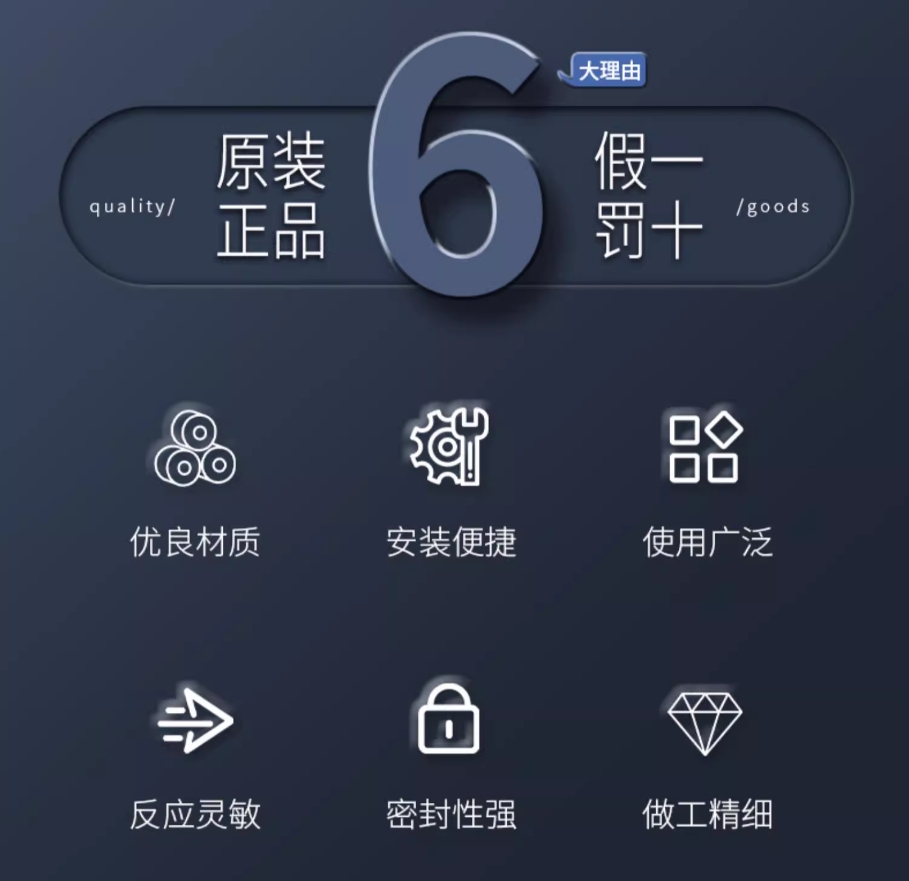 ǵ¿͵ŷ4V21008B巧 