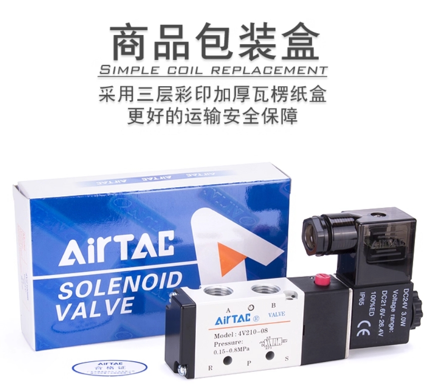 ǵ¿͵ŷ4V110M5A AC220V巧