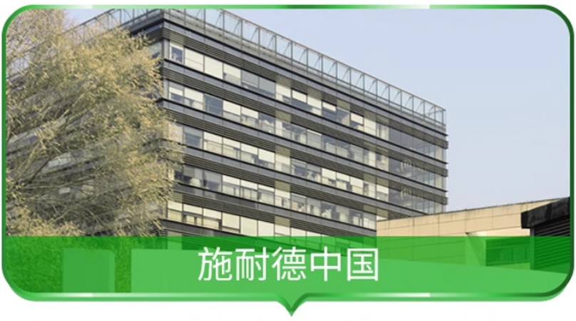 SCHNEIDER/ʩ͵µ TESYS DϵнӴ LC1-D09BDC