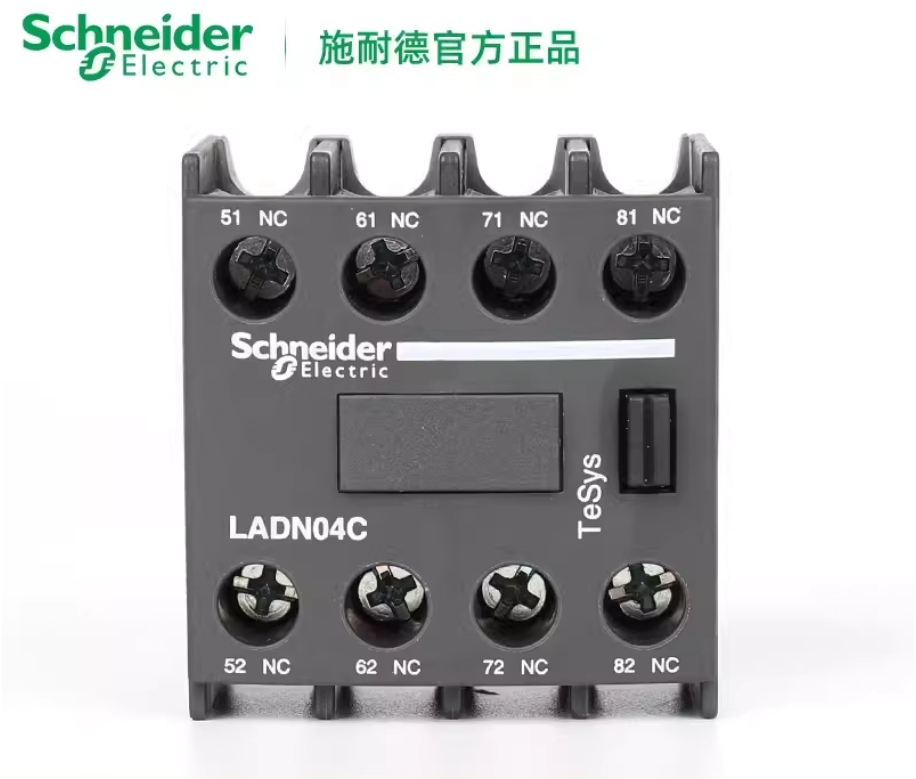 SCHNEIDER/ʩ͵µ Ӵģ LAD-N22C 