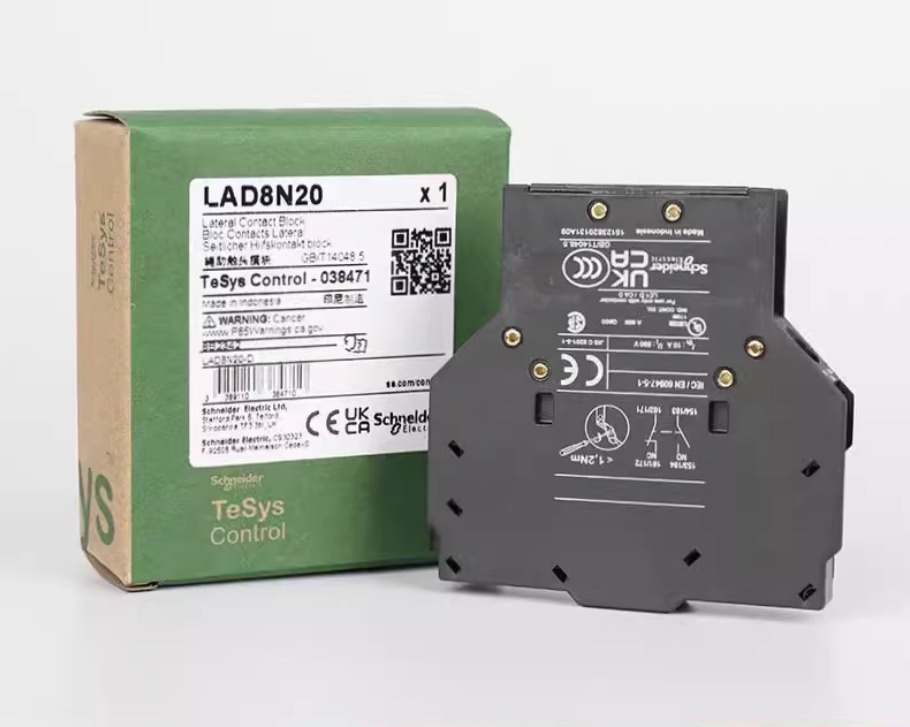 SCHNEIDER/ʩ͵µ Ӵģ LAD-N11C 