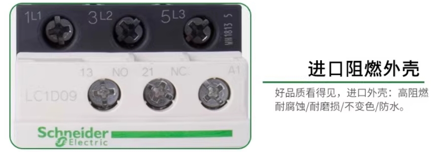 SCHNEIDER/ʩ͵µ TESYS DϵнӴ LC1-D25M7C 