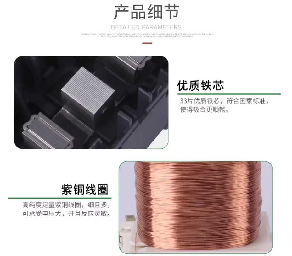 SCHNEIDER/ʩ͵µ TESYS DϵнӴ LC1-D25M7C 