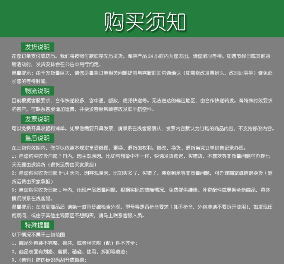 SCHNEIDER/ʩ͵µ TESYS DϵнӴ LC1-D25M7C 