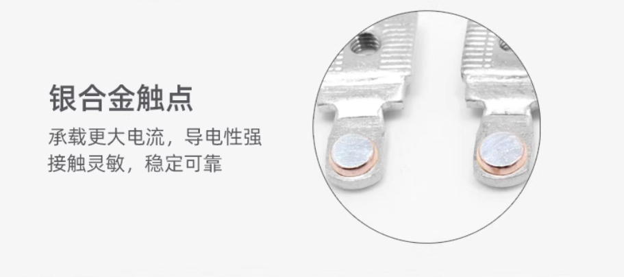 SCHNEIDER/ʩ͵µ Ӵ LC1N1810M5N