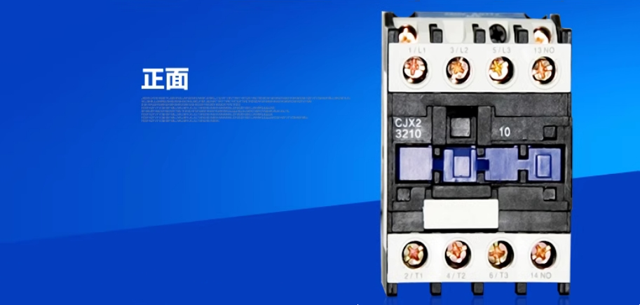 CHINT/̩ CJX2ϵнӴ CJX2-3210 220V 