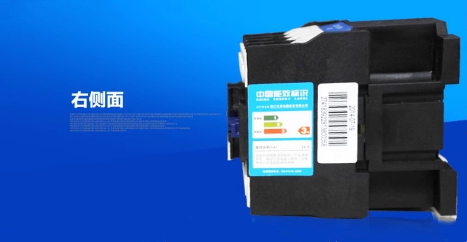 CHINT/̩ CJX2ϵнӴ CJX2-3210 220V 