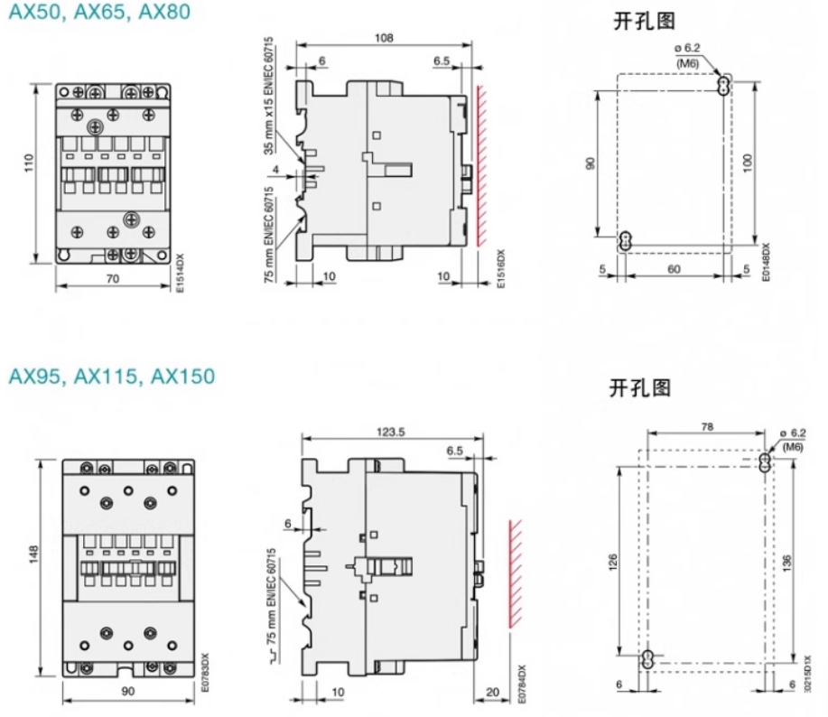 ABB AXȦϵнӴ AX12-30-01-80*220-230V50Hz