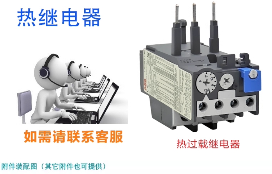 ABB AXȦϵнӴ AX12-30-01-80*220-230V50Hz