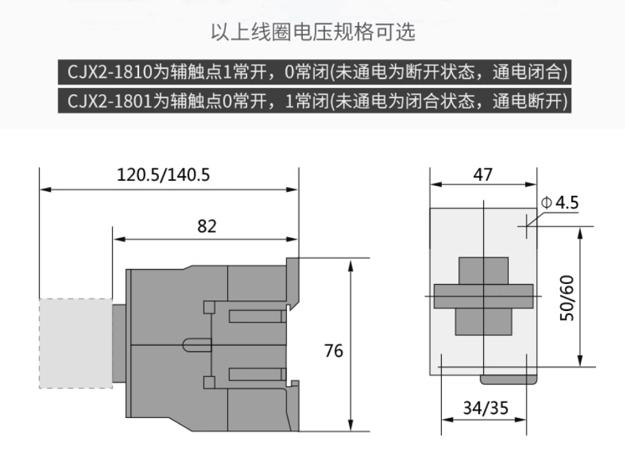 CHINT/̩ CJX2ϵнӴ CJX2-1810 380V