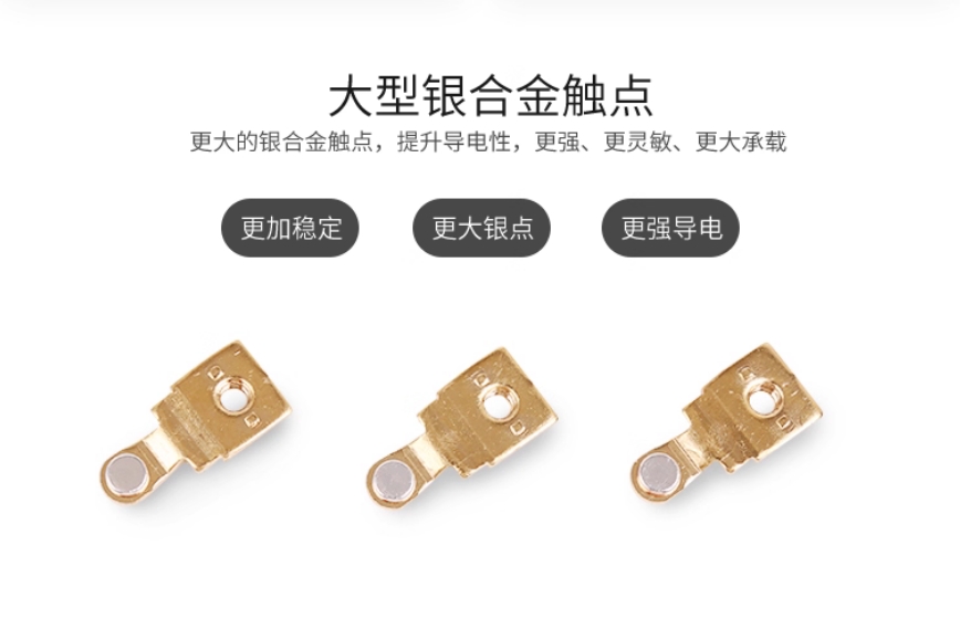 CHINT/̩ CJX2ϵнӴ CJX2-1810 380V