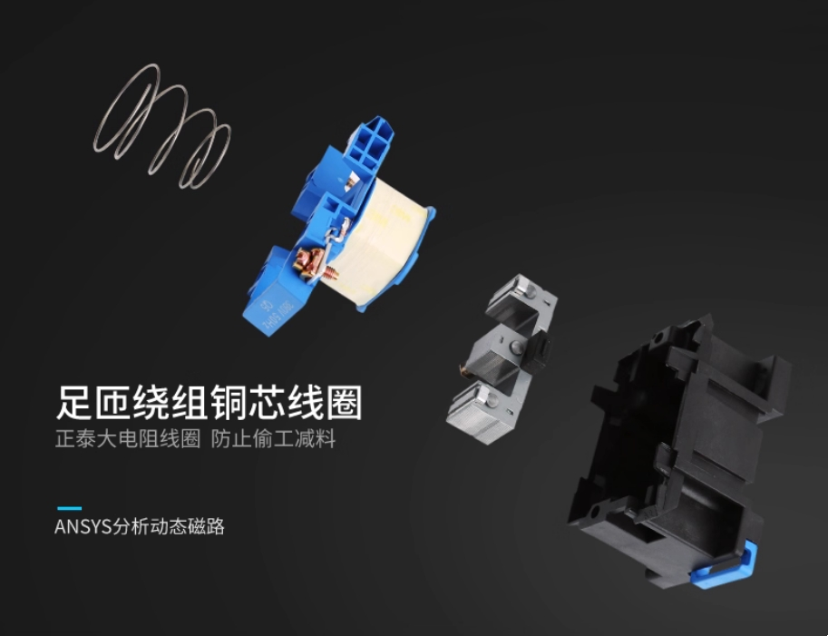 CHINT/̩ CJX2ϵнӴ CJX2-1810 380V