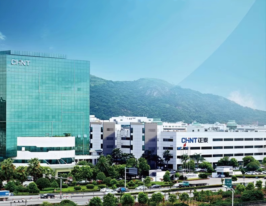 CHINT/̩ CJX2ϵнӴ CJX2-0910 220V 