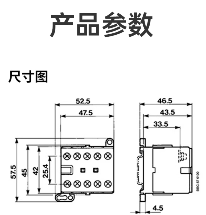 ABB Bϵ΢ͽӴ BC6-30-01*24V DC 1ֻ