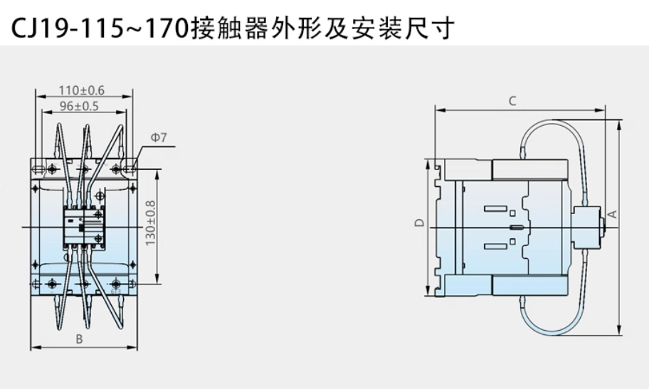 CHINT/̩ CJ19ϵлӴ CJ19-6312 220V 