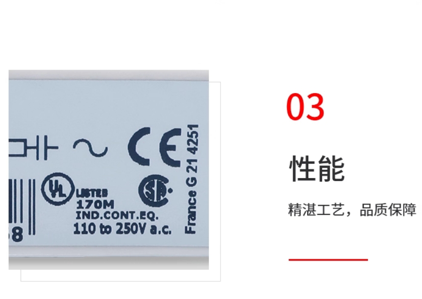SCHNEIDER/ʩ͵µ Ӵģ LAD-4RCU