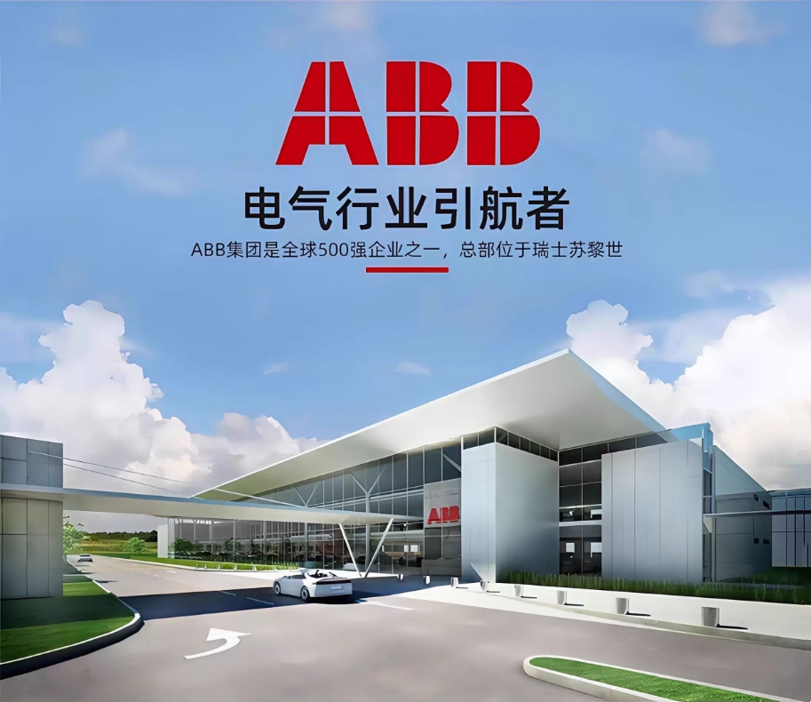 ABB AXȦϵнӴ AX18-30-10-80*220-230V50Hz