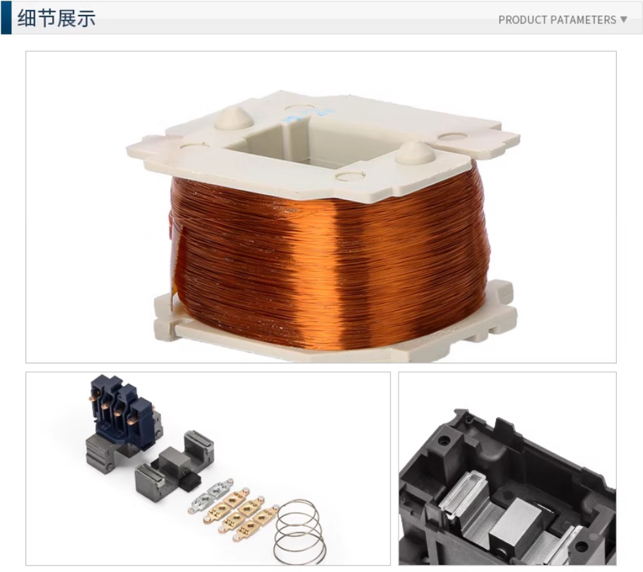 CHINT/̩ CJX1ϵнӴ CJX1-12/22 220V 