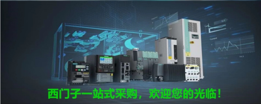 SIEMENS/ PROFIBUS ·ģ飨OLM 6GK1503-3CB00 