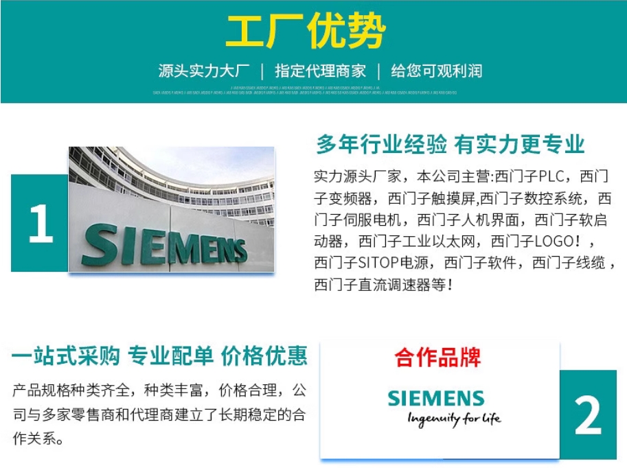 SIEMENS/ PROFIBUS ·ģ飨OLM 6GK1503-3CB00 