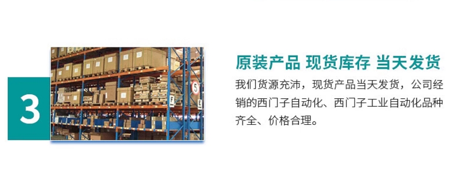 SIEMENS/ PROFIBUS ·ģ飨OLM 6GK1503-3CB00 