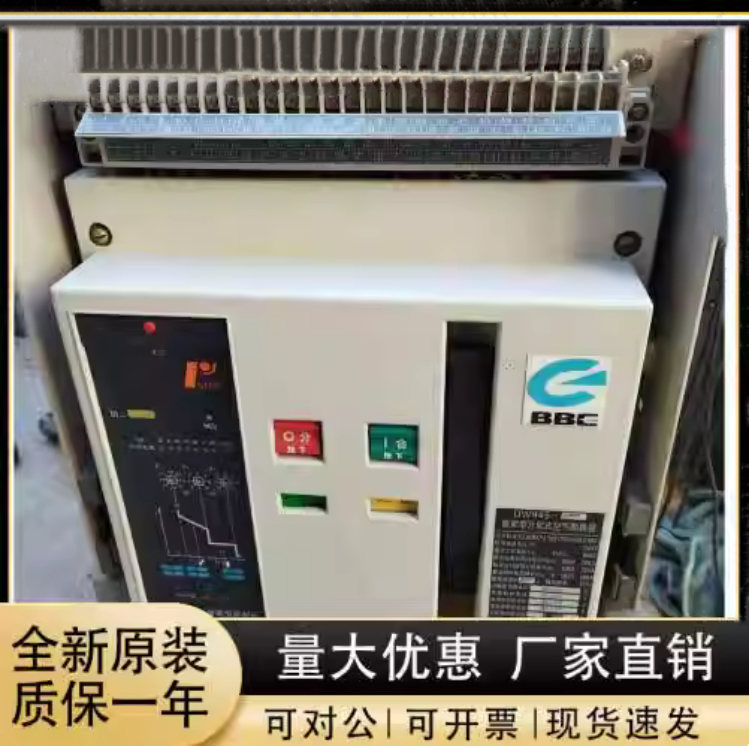 Ϳܶ·DW965-6300 M 4000A 